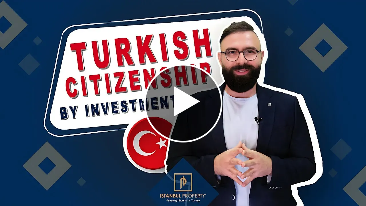 Гражданство Турции c инвестиционным процессом и руководством 