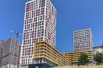 Элитная Недвижимость В Кадыкёй